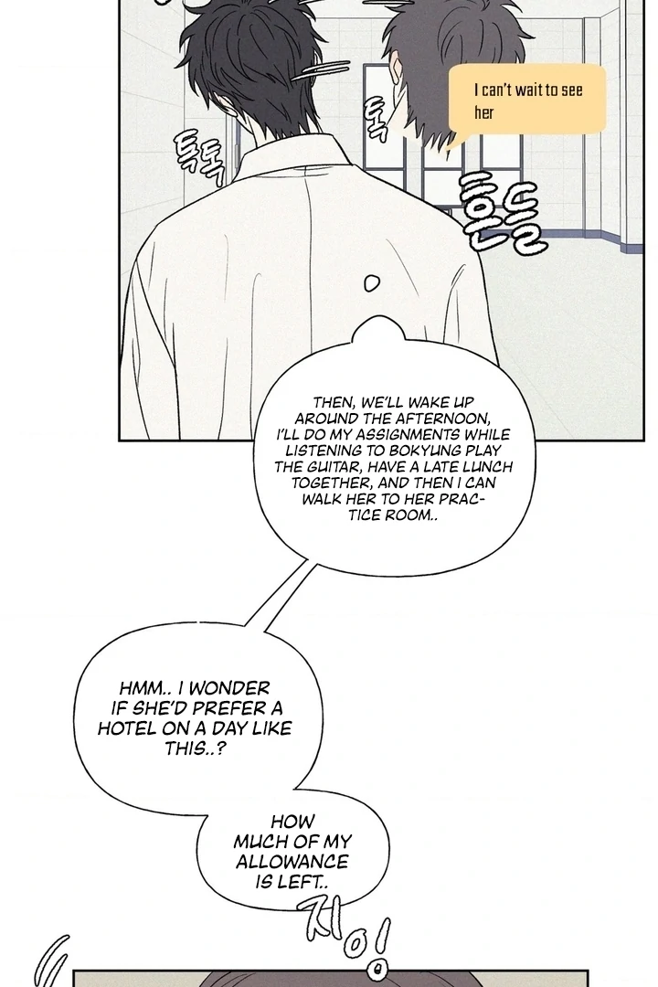 3XLOVE Chapter 24 - Page 9