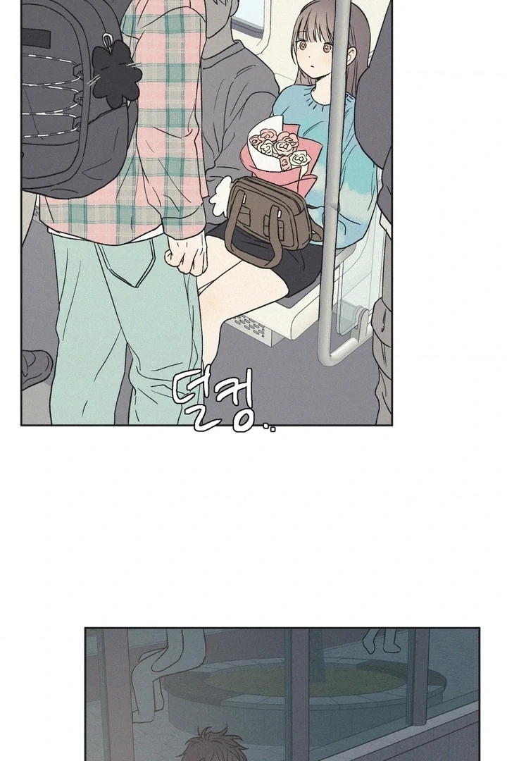 3XLOVE Chapter 25 - Page 20