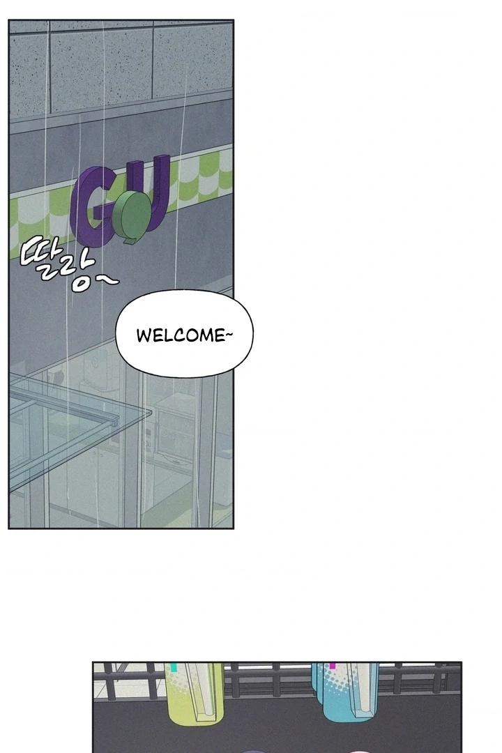 3XLOVE Chapter 25 - Page 26