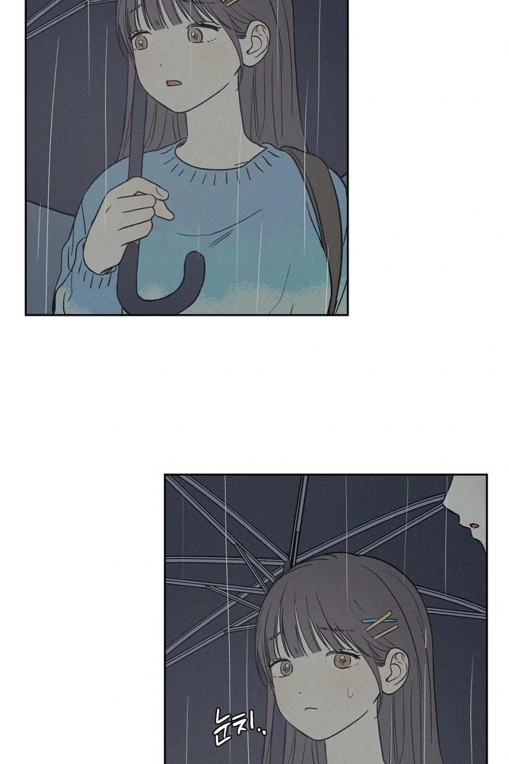 3XLOVE Chapter 25 - Page 48