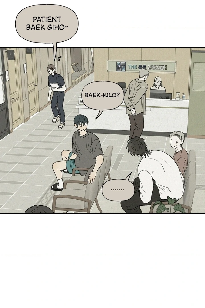 3XLOVE Chapter 25 - Page 59