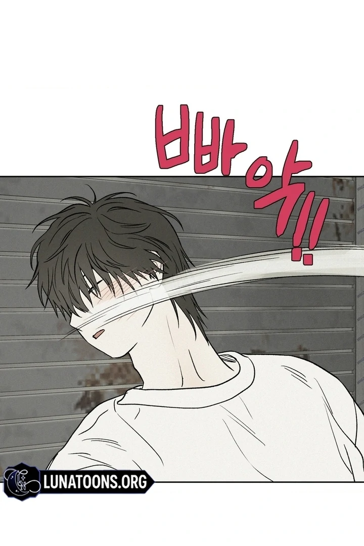 3XLOVE Chapter 25 - Page 63