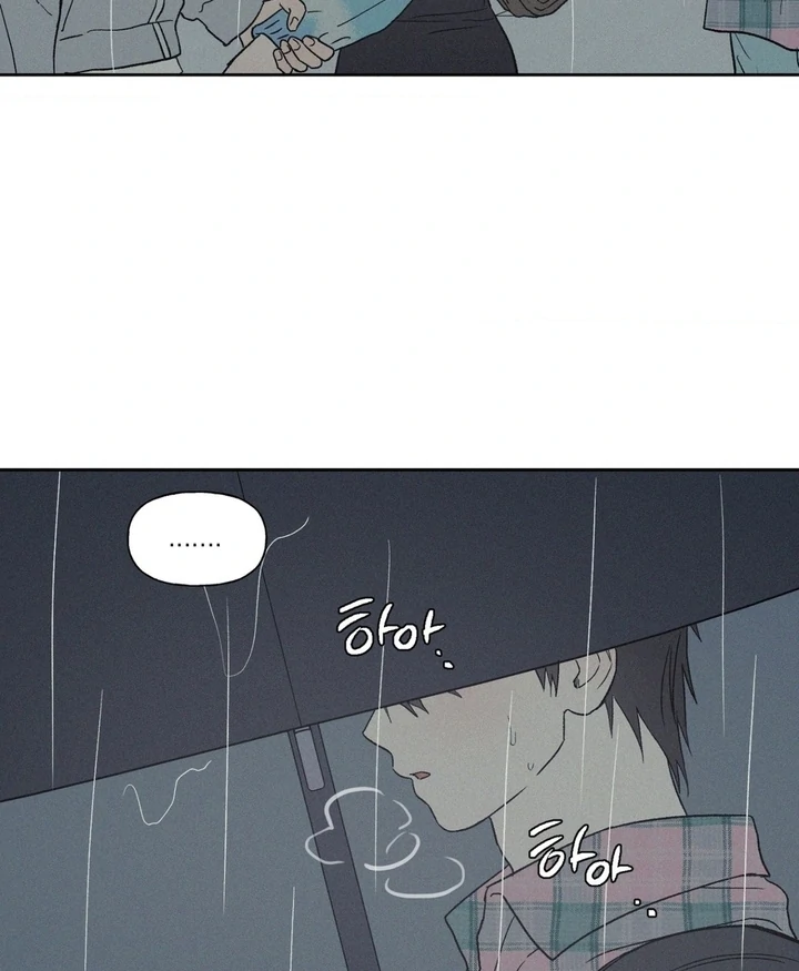 3XLOVE Chapter 25 - Page 69