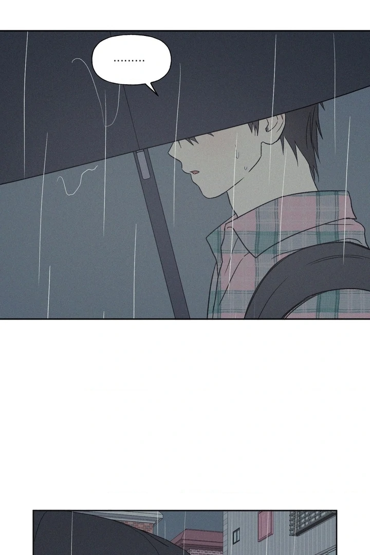 3XLOVE Chapter 26 - Page 3