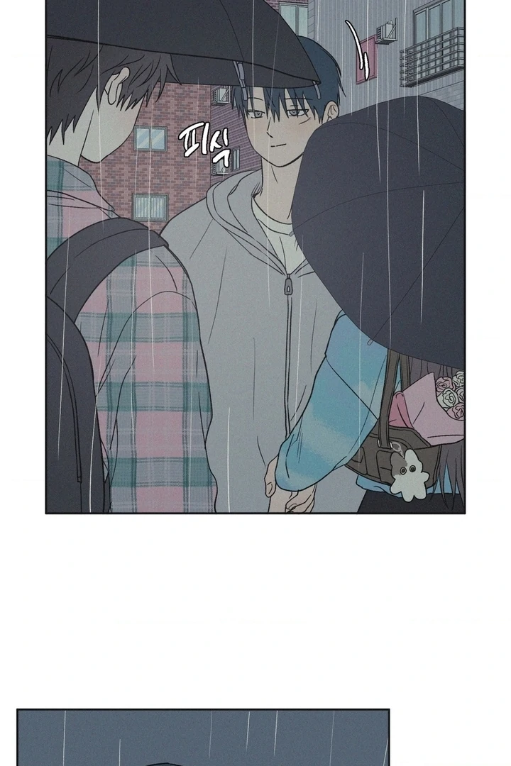 3XLOVE Chapter 26 - Page 4