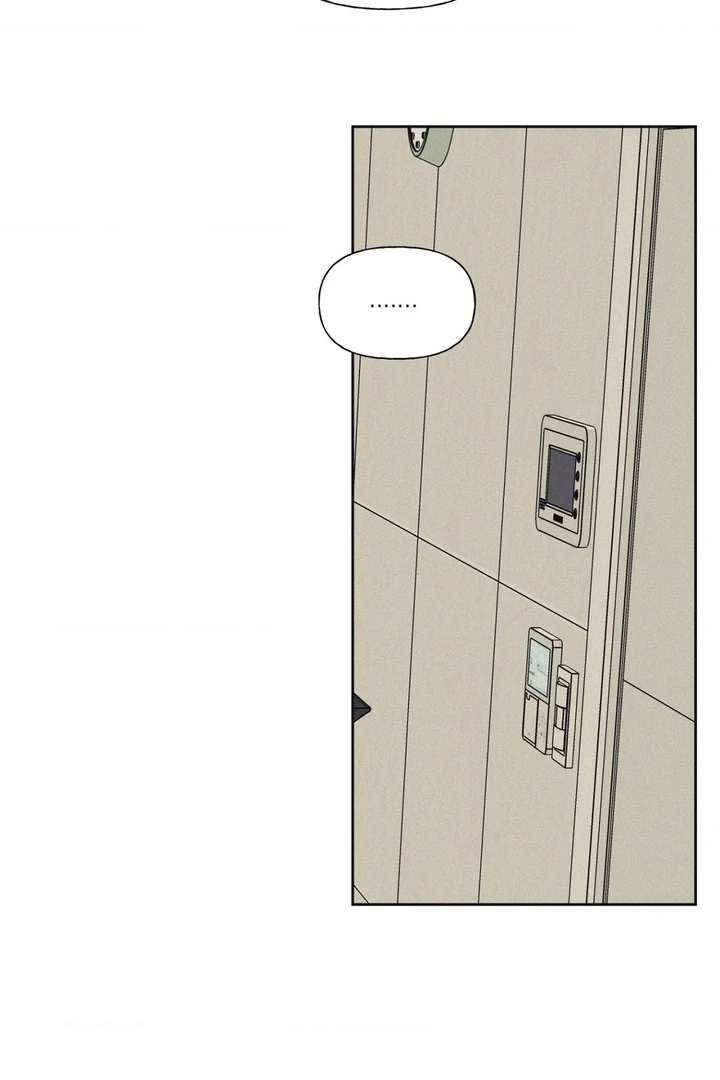 3XLOVE Chapter 26 - Page 33