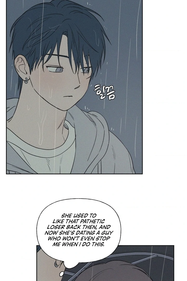 3XLOVE Chapter 26 - Page 5
