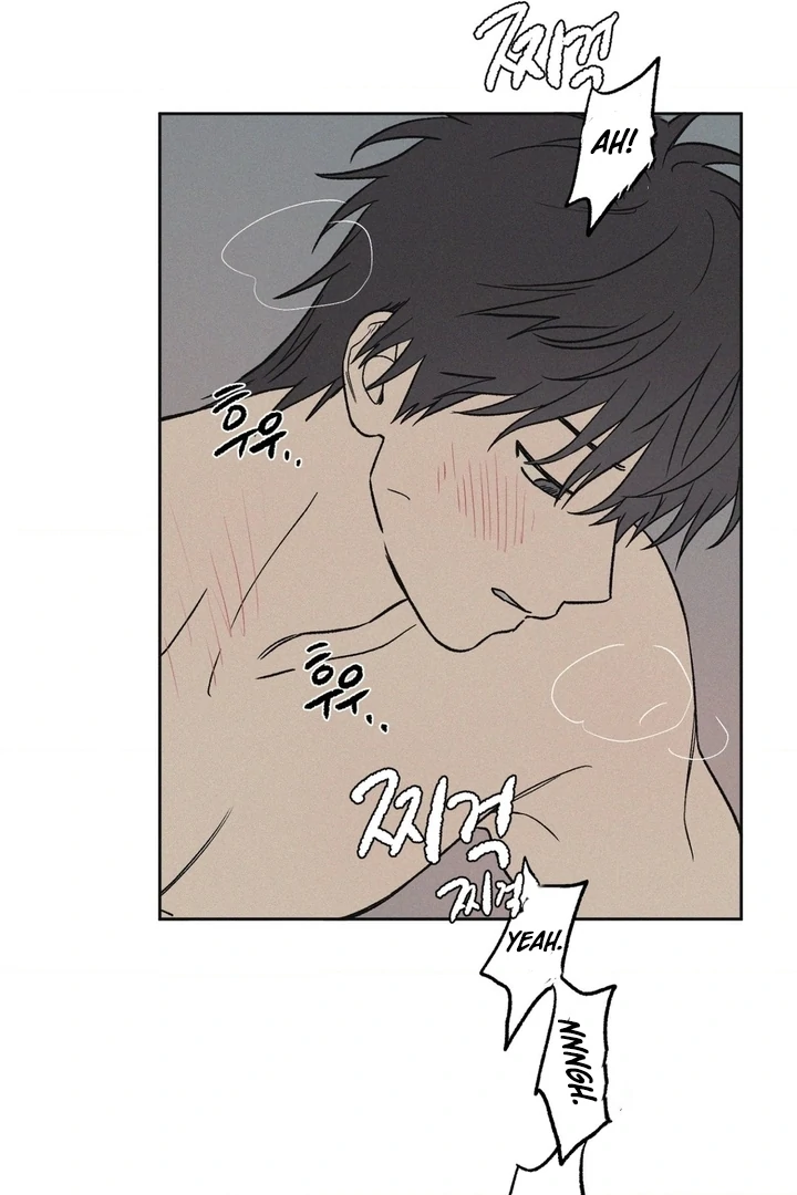 3XLOVE Chapter 26 - Page 57