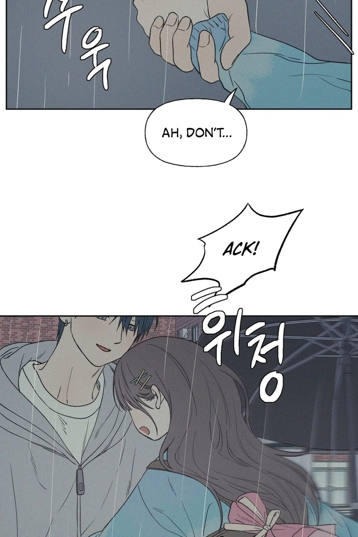 3XLOVE Chapter 26 - Page 7