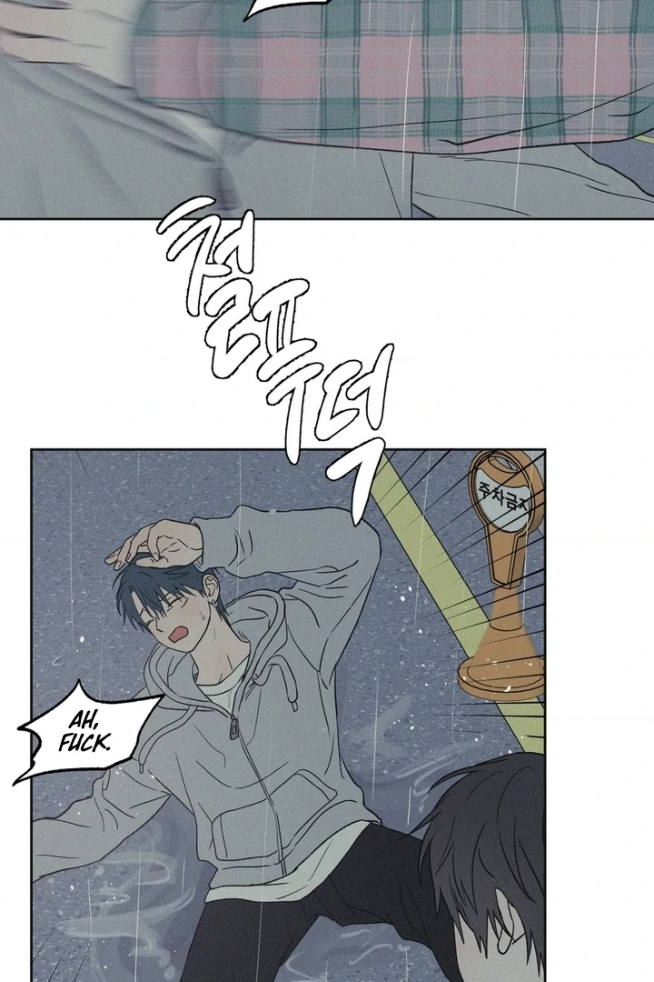 3XLOVE Chapter 26 - Page 10
