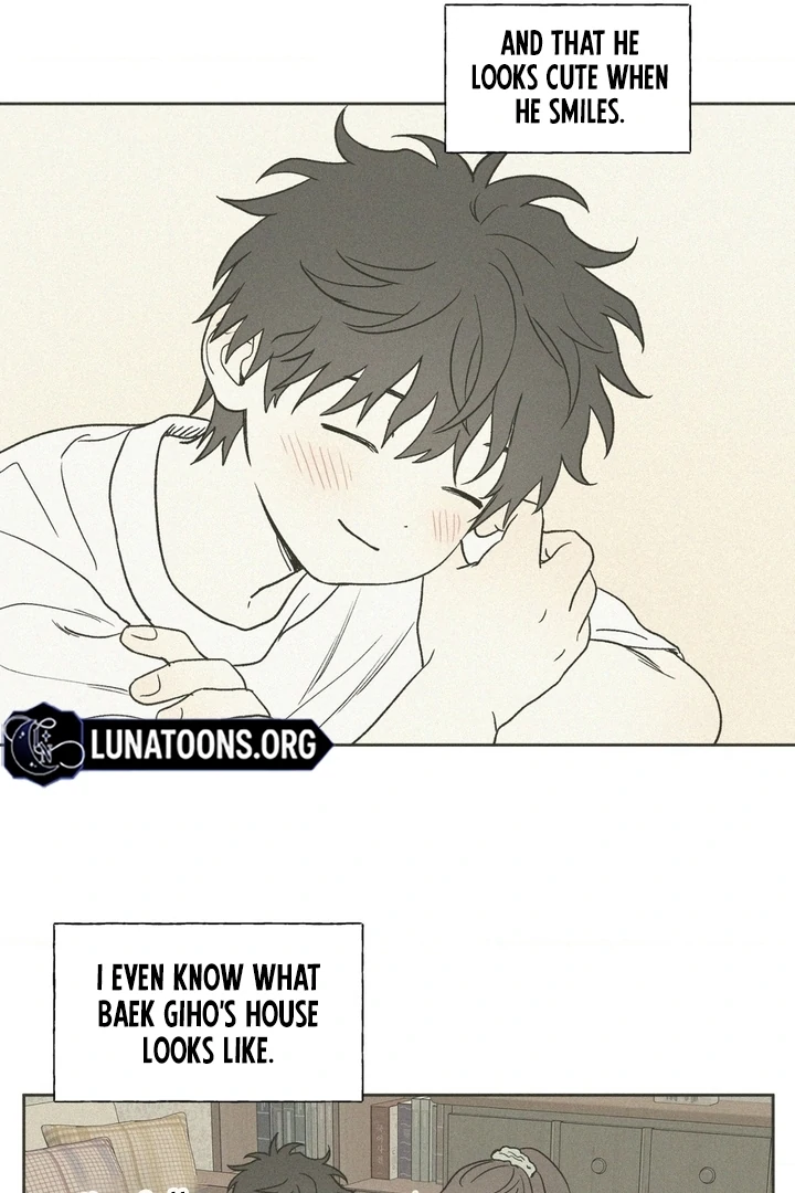 3XLOVE Chapter 27 - Page 15