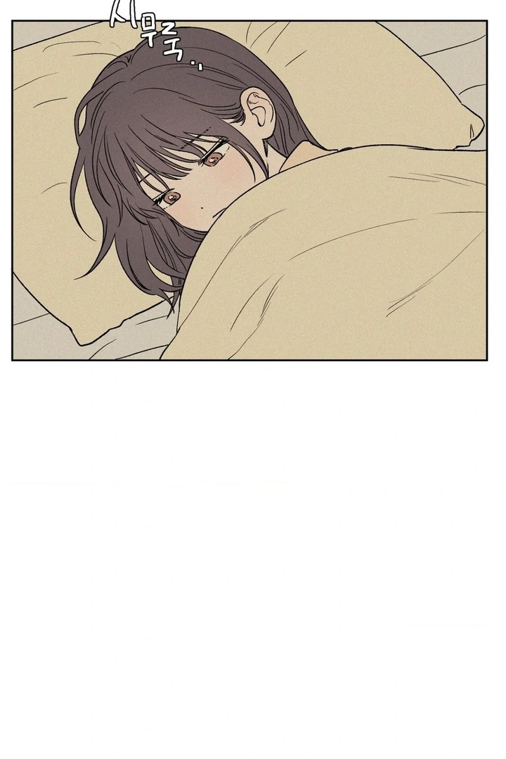3XLOVE Chapter 27 - Page 22