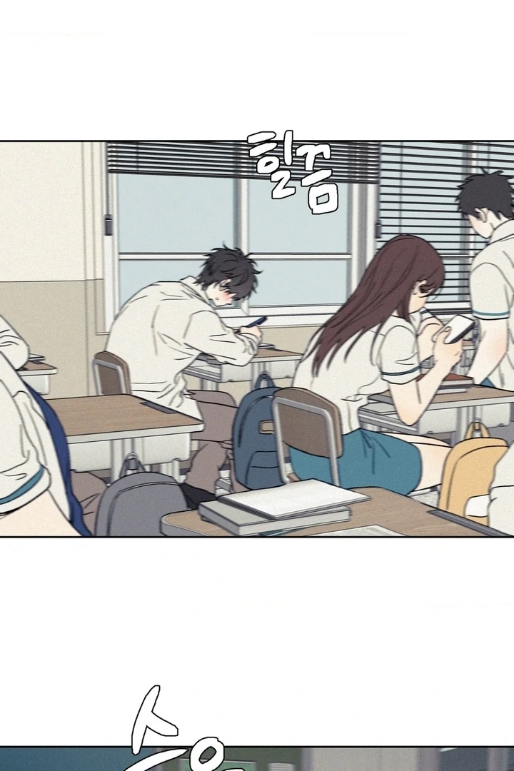 3XLOVE Chapter 27 - Page 25