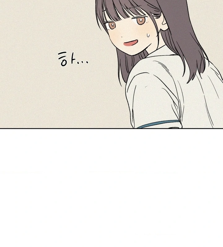 3XLOVE Chapter 27 - Page 42