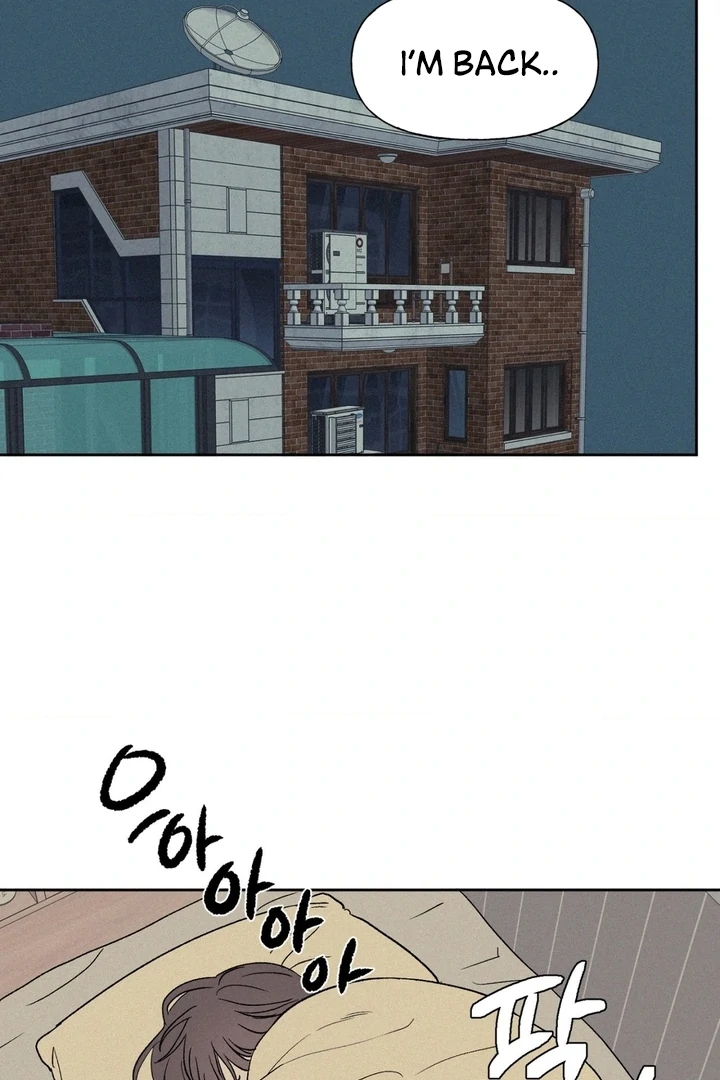 3XLOVE Chapter 27 - Page 6