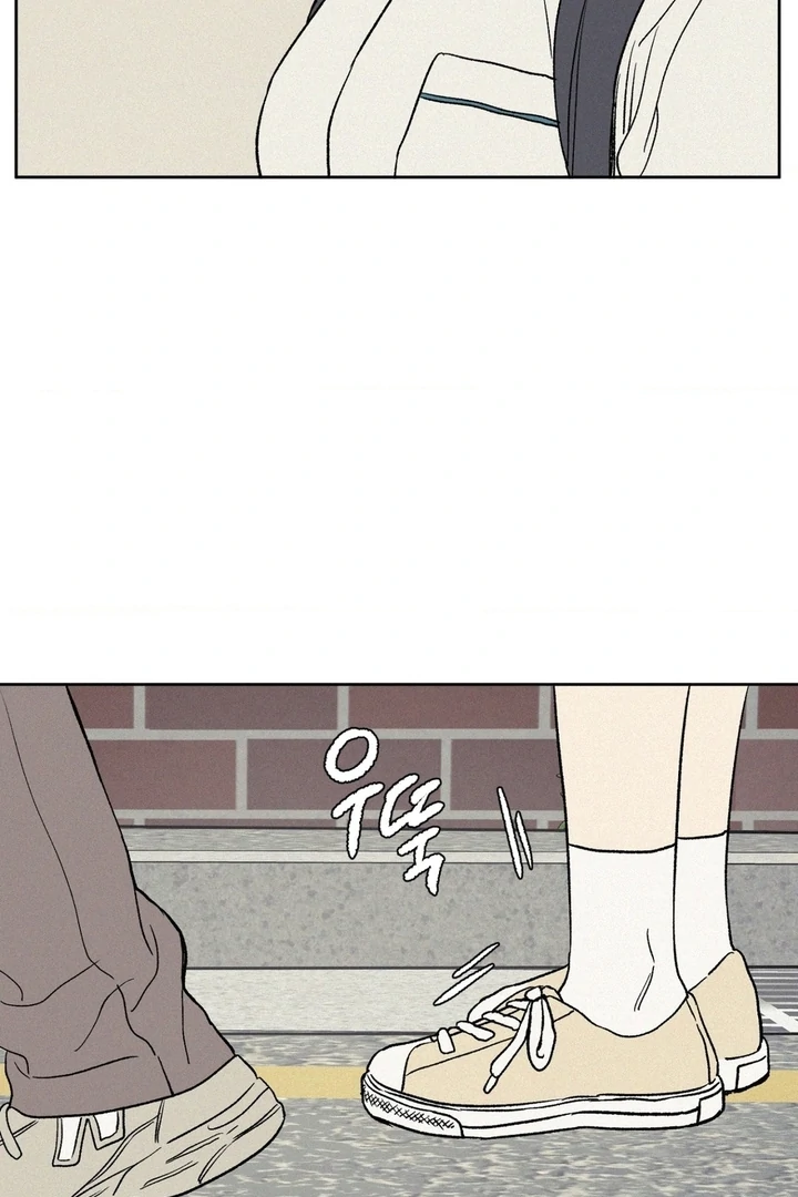 3XLOVE Chapter 27 - Page 53