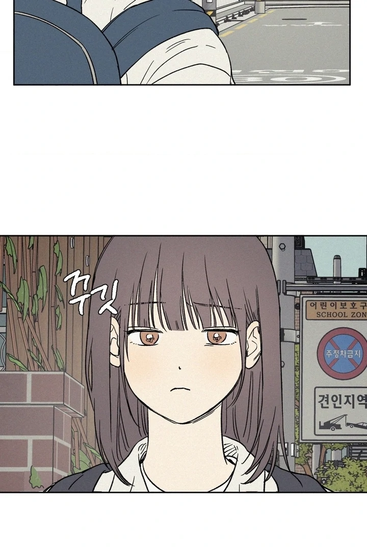 3XLOVE Chapter 27 - Page 59