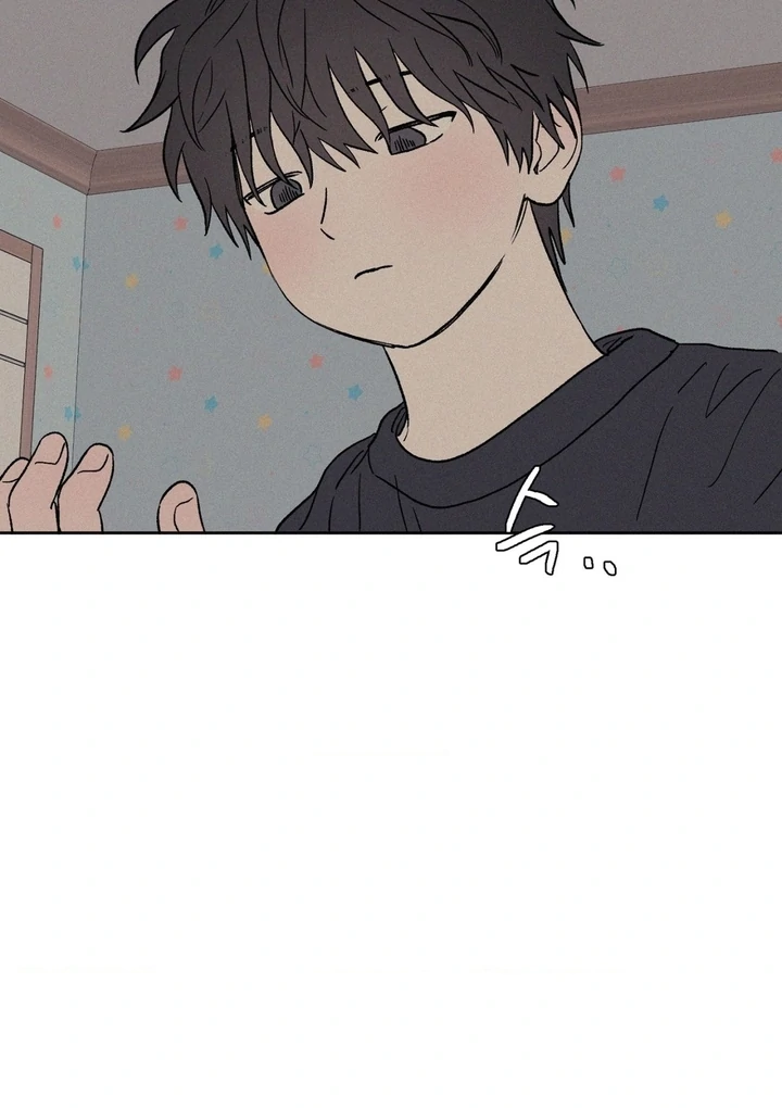 3XLOVE Chapter 27 - Page 69