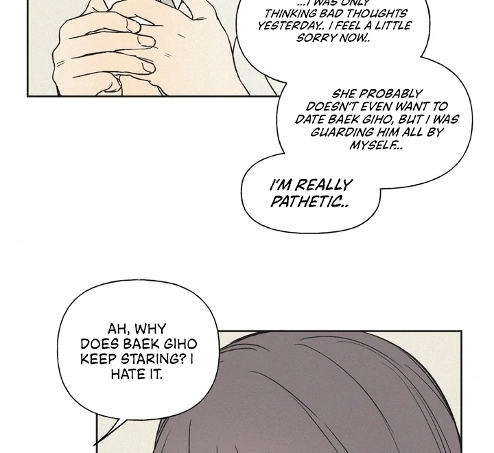 3XLOVE Chapter 28 - Page 13