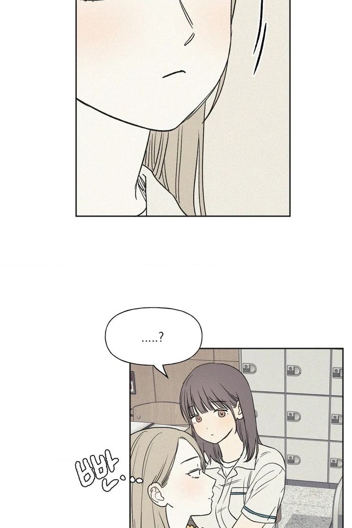 3XLOVE Chapter 28 - Page 26