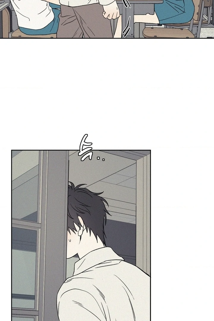 3XLOVE Chapter 28 - Page 33
