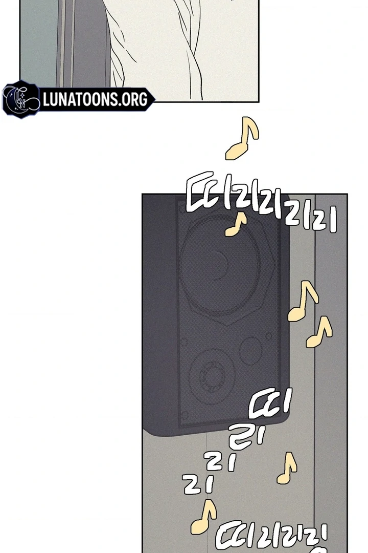 3XLOVE Chapter 28 - Page 34