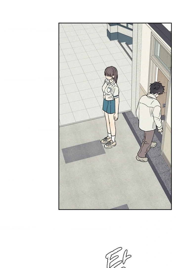 3XLOVE Chapter 28 - Page 47