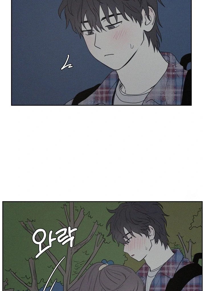 3XLOVE Chapter 3 - Page 13
