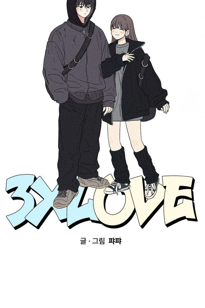 3XLOVE Chapter 3 - Page 19