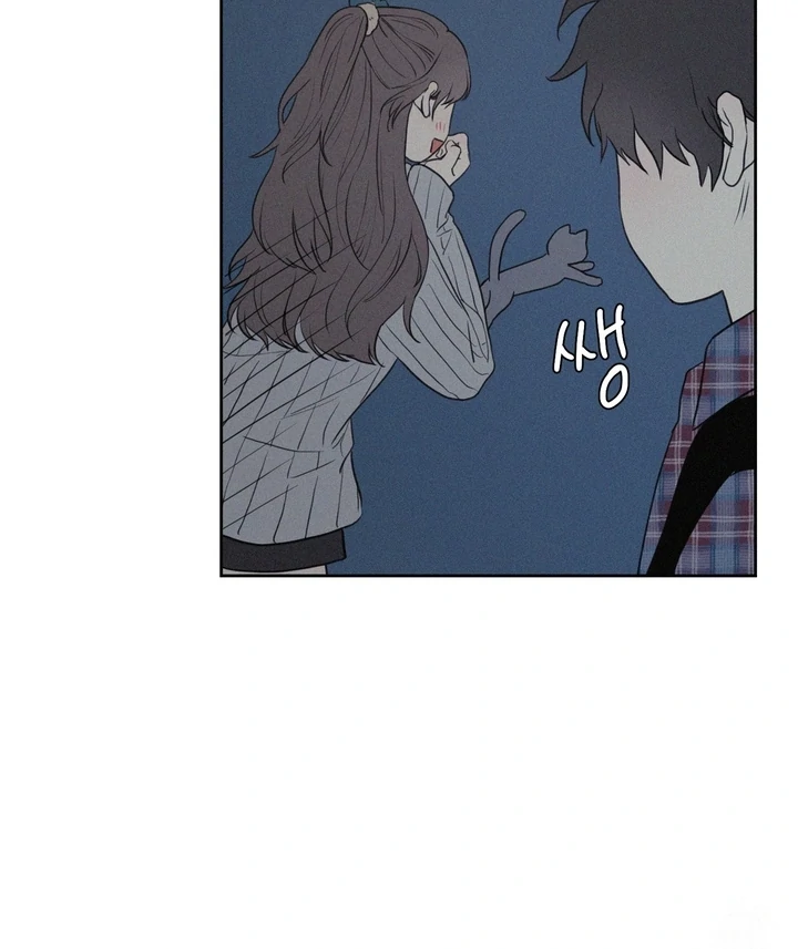 3XLOVE Chapter 3 - Page 28