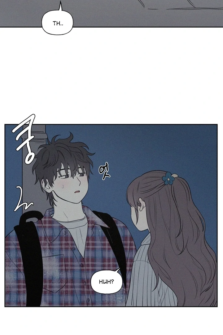 3XLOVE Chapter 3 - Page 51