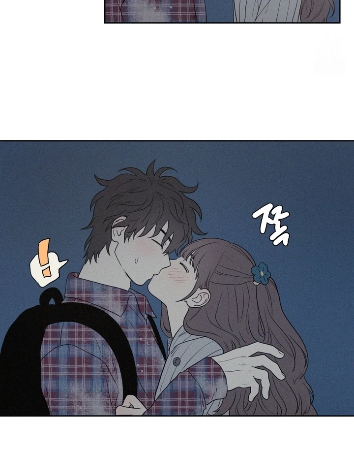 3XLOVE Chapter 3 - Page 55