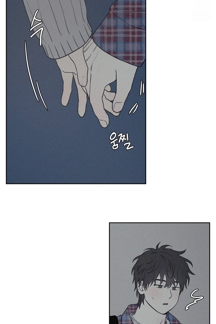 3XLOVE Chapter 3 - Page 9