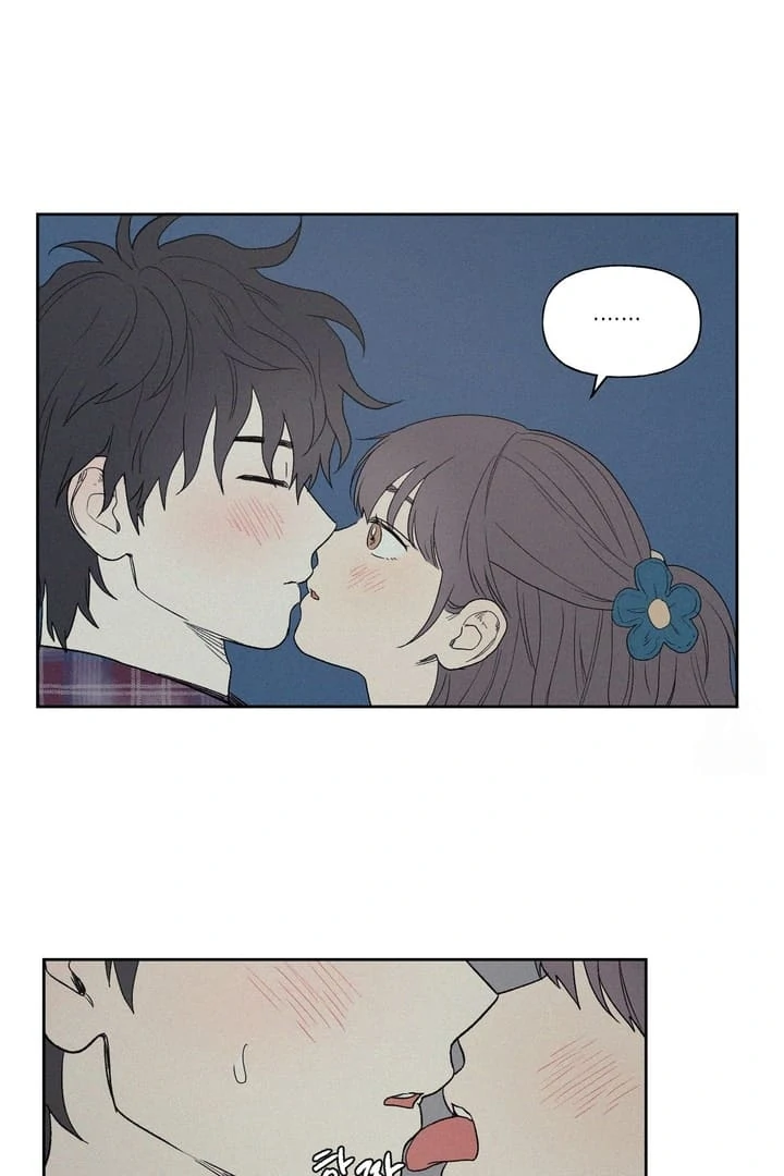 3XLOVE Chapter 4 - Page 15
