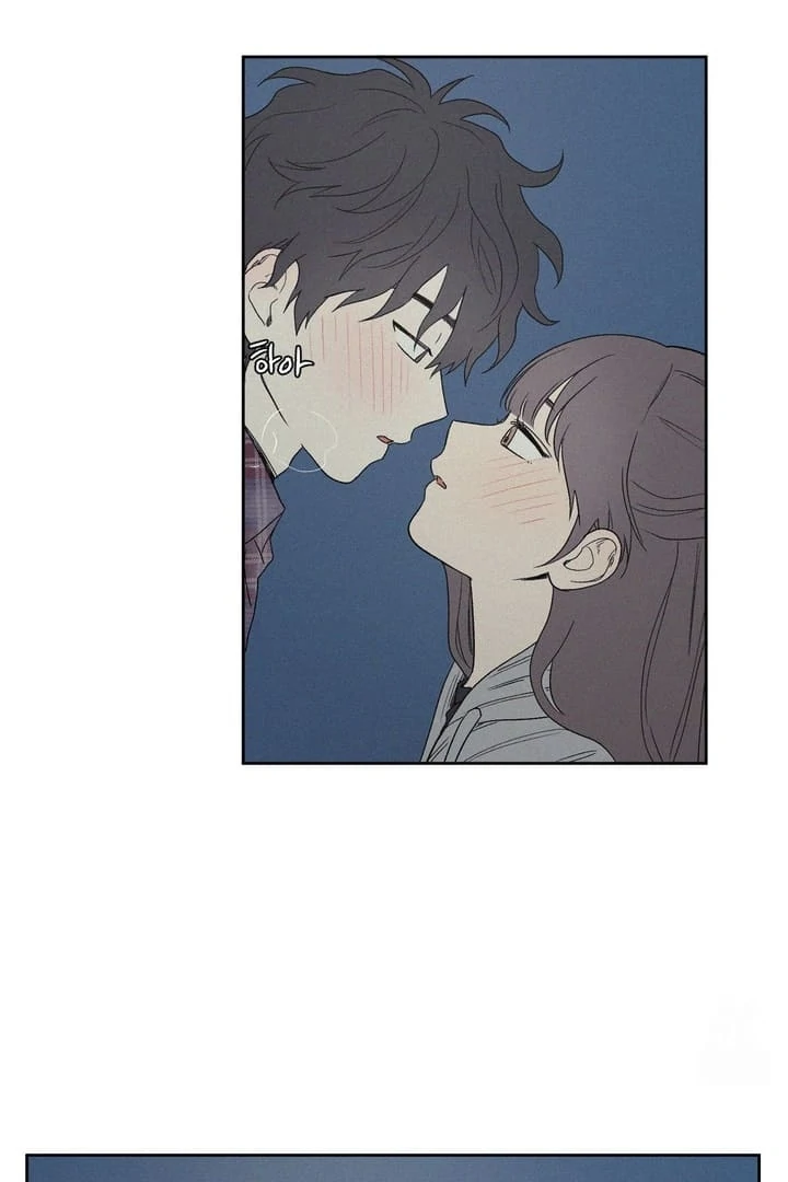 3XLOVE Chapter 4 - Page 24