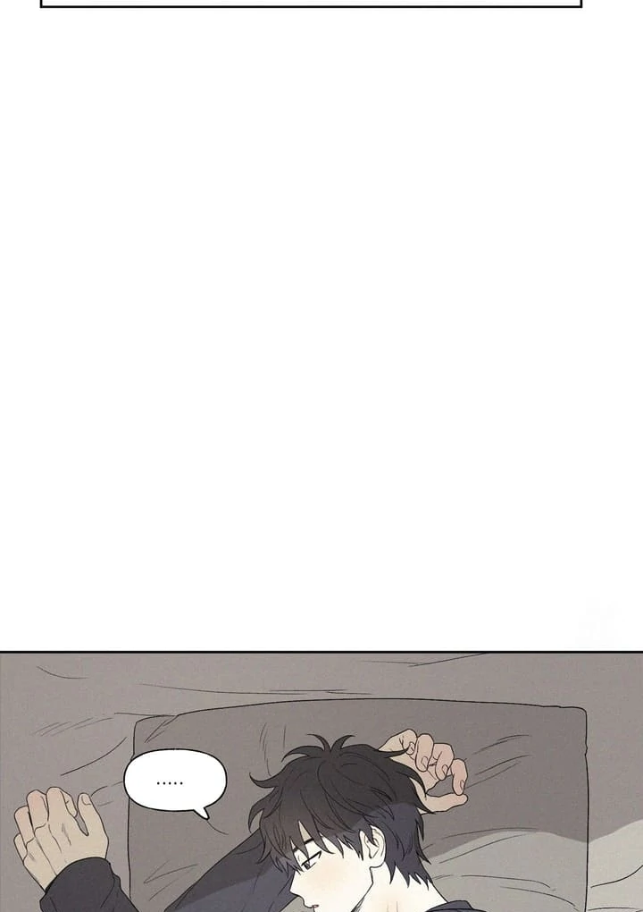 3XLOVE Chapter 4 - Page 27