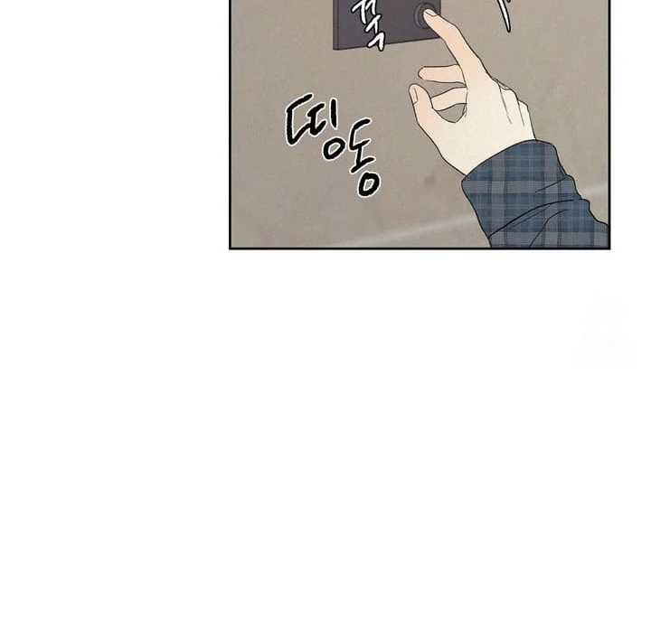 3XLOVE Chapter 4 - Page 56