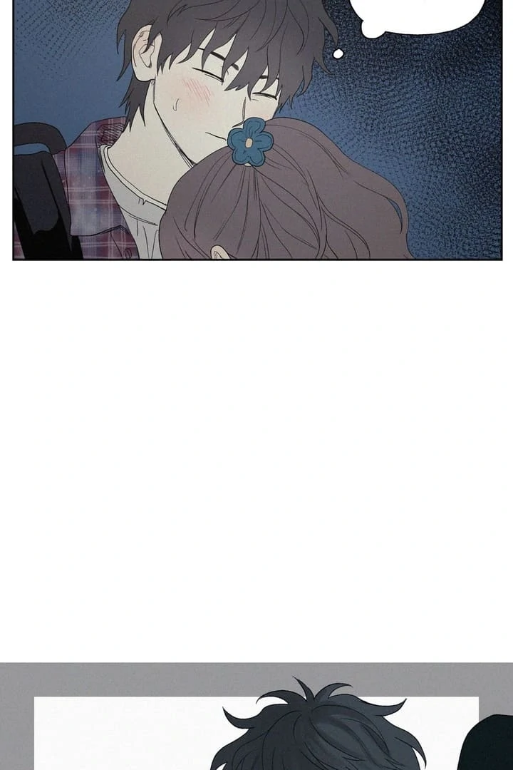 3XLOVE Chapter 4 - Page 7