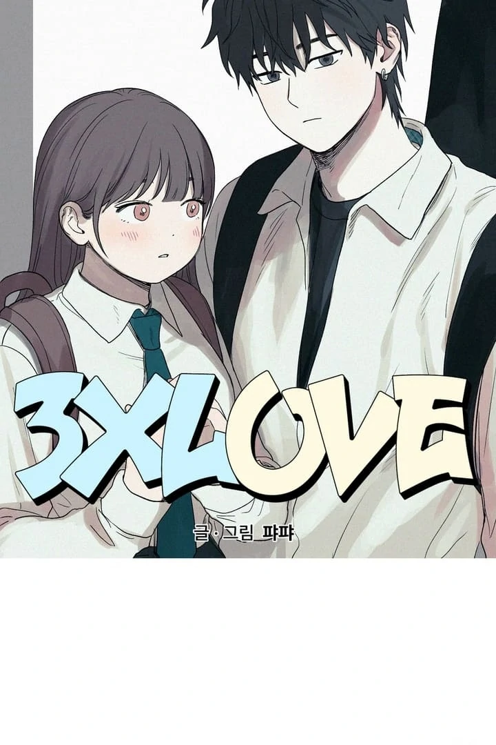 3XLOVE Chapter 4 - Page 8