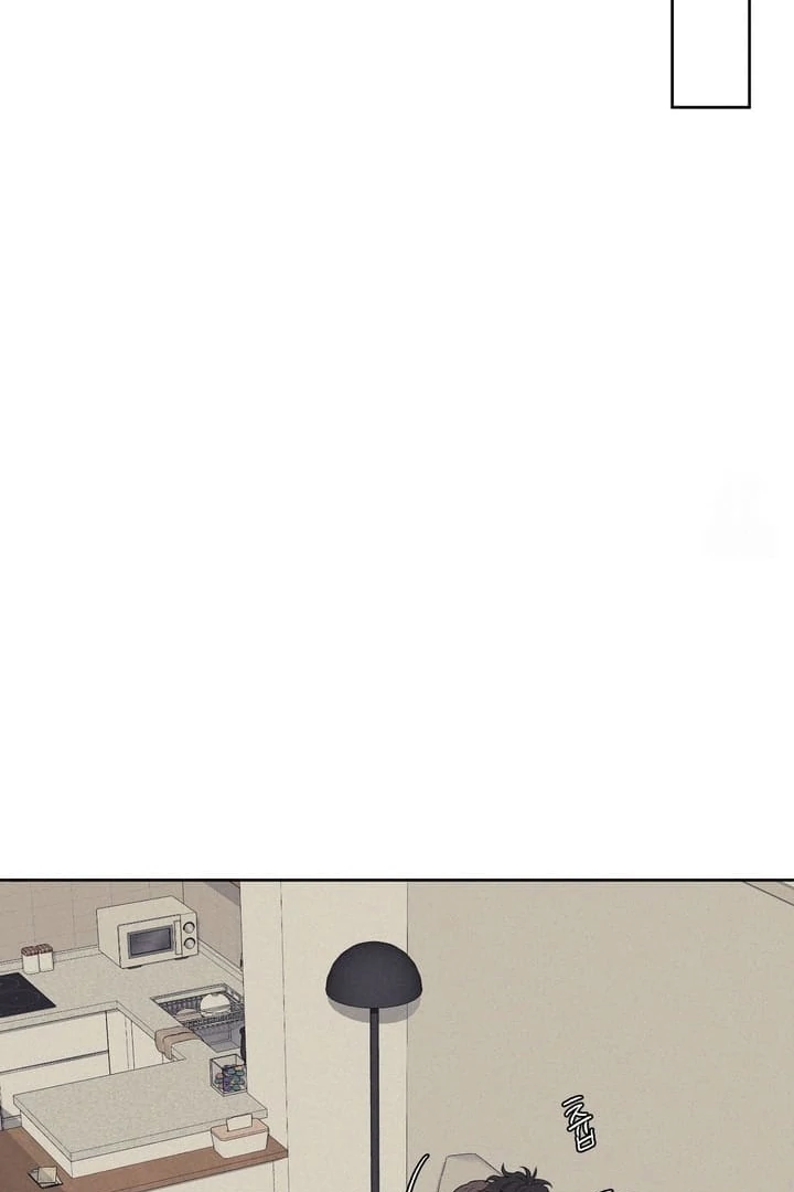 3XLOVE Chapter 5 - Page 39