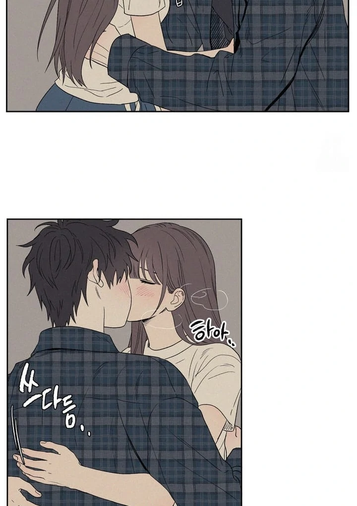 3XLOVE Chapter 5 - Page 41