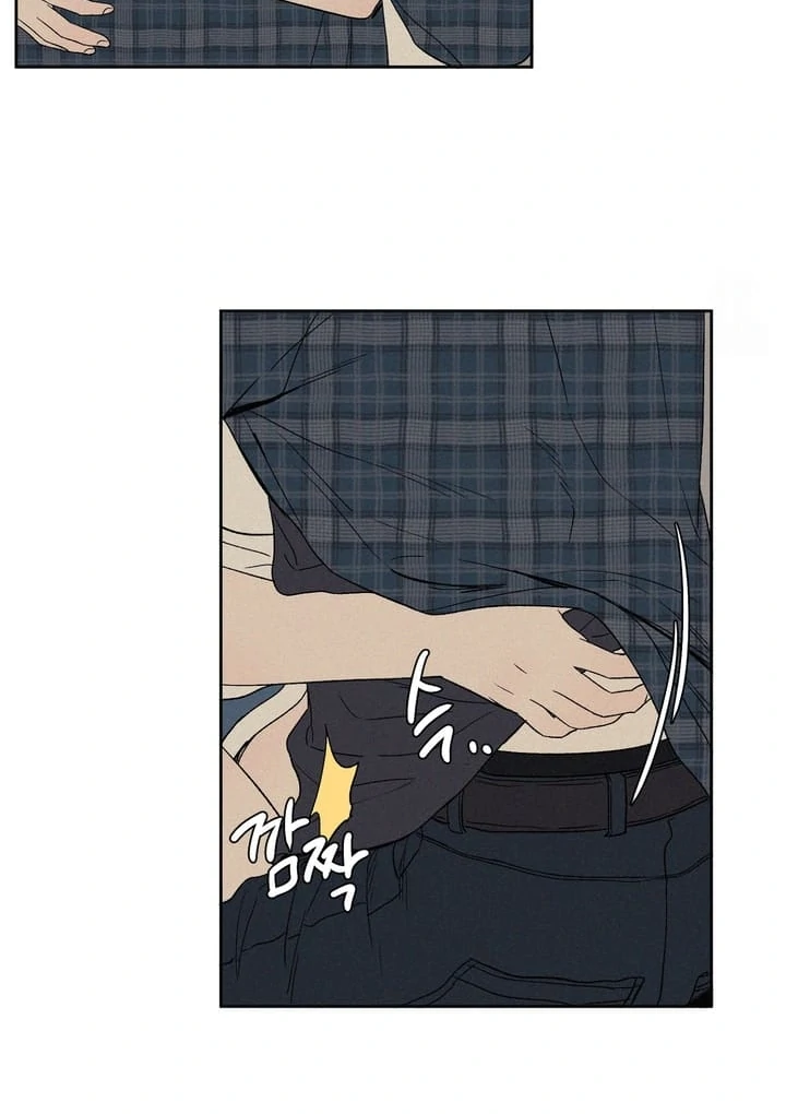 3XLOVE Chapter 5 - Page 42