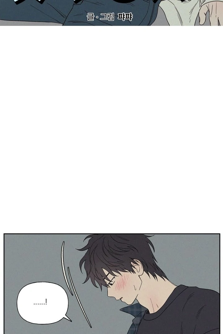 3XLOVE Chapter 6 - Page 11