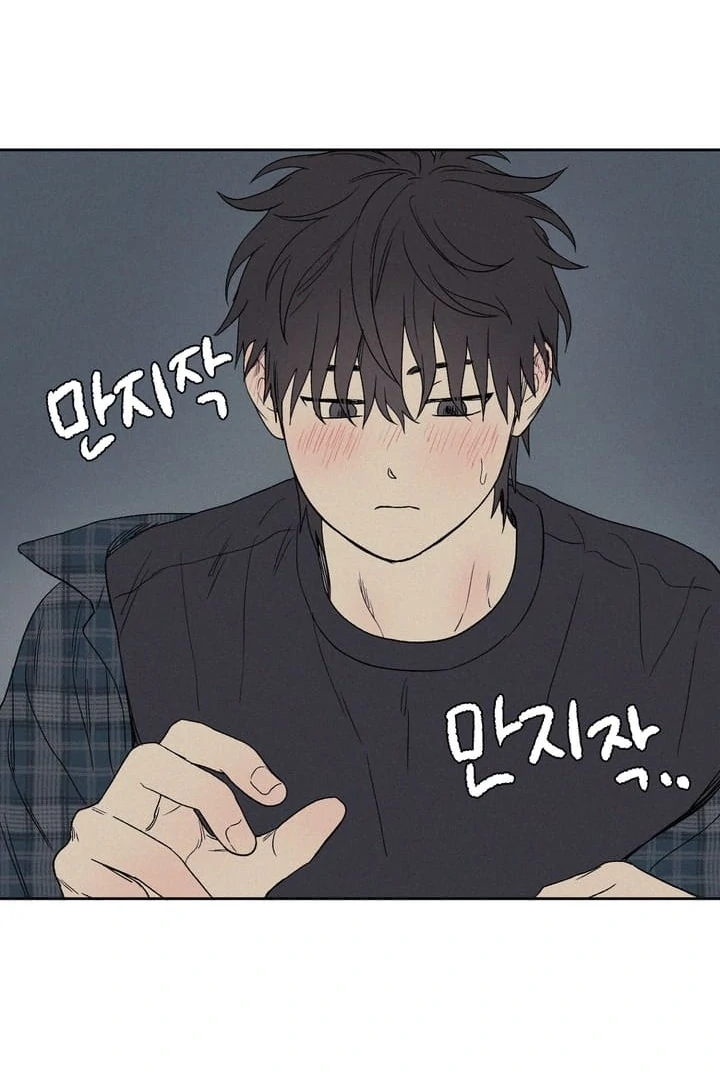 3XLOVE Chapter 6 - Page 31
