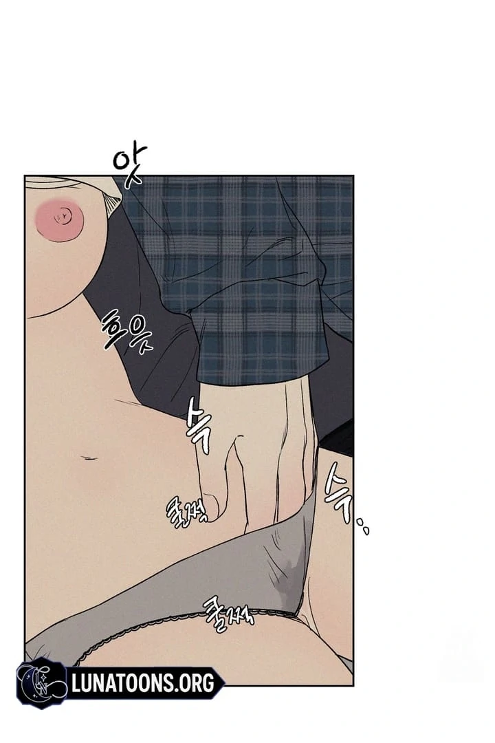 3XLOVE Chapter 6 - Page 44