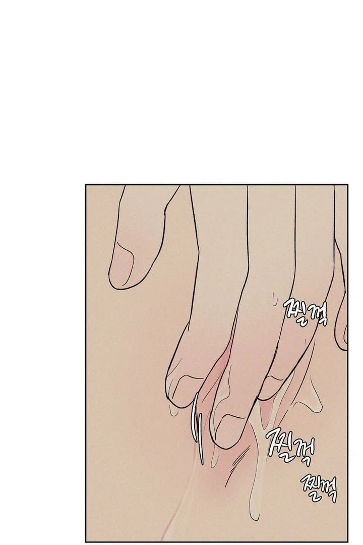 3XLOVE Chapter 6 - Page 45