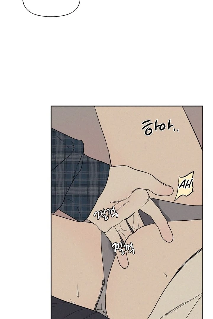 3XLOVE Chapter 6 - Page 48