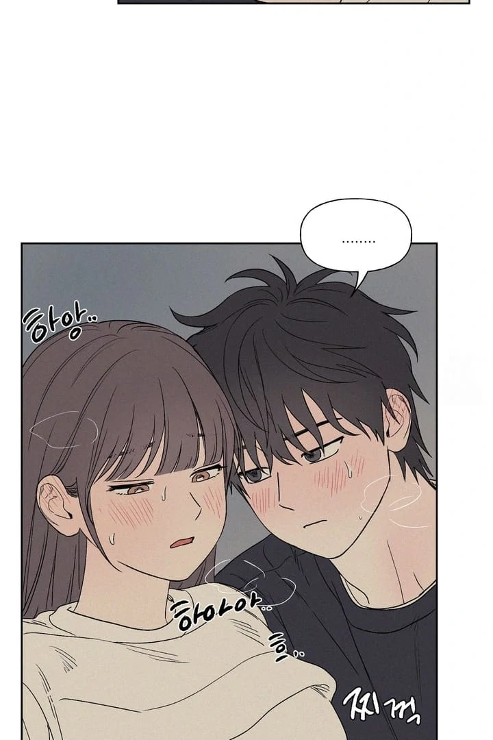 3XLOVE Chapter 6 - Page 49