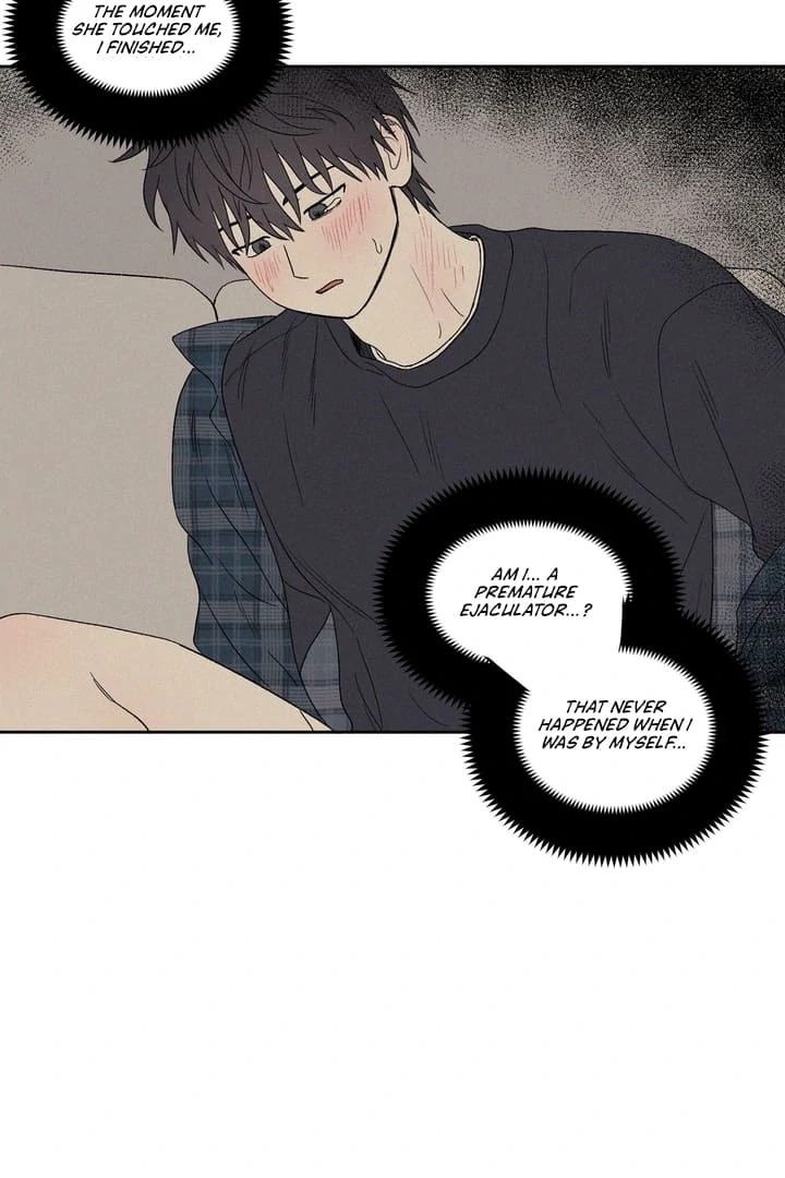3XLOVE Chapter 6 - Page 7