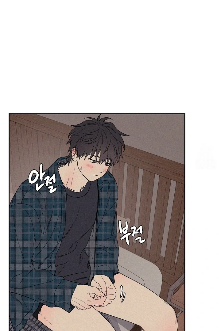 3XLOVE Chapter 7 - Page 3